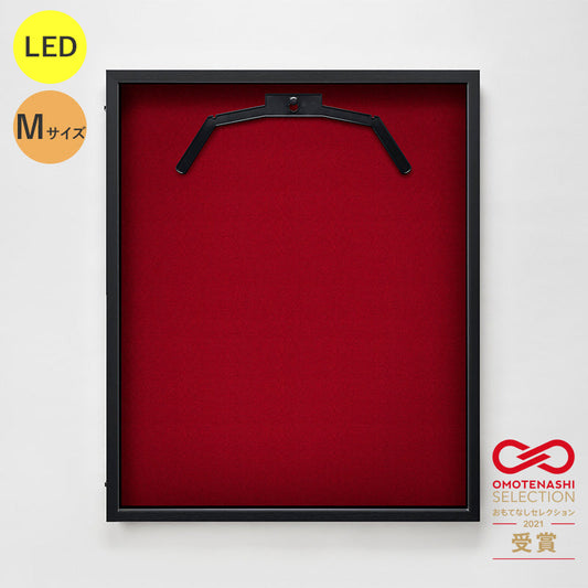 ＬＥＤユニフォームケース　Ｍサイズ　（フレーム：ビター　布：赤別珍）　通常アクリル