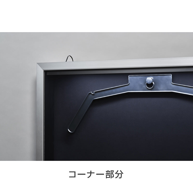 ＬＥＤユニフォームケース　Ｌサイズ　（フレーム：ビター　布：赤別珍）　通常アクリル