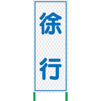 series-white-high-light-signboard