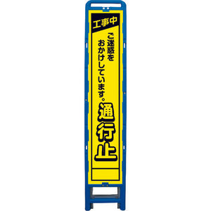 蛍光イエロープリズム　ハーフ２７５　Ｂ－ＨＫＫ－２