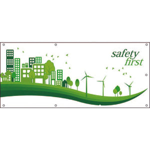 フェンス用メッシュ目隠しシート　都市