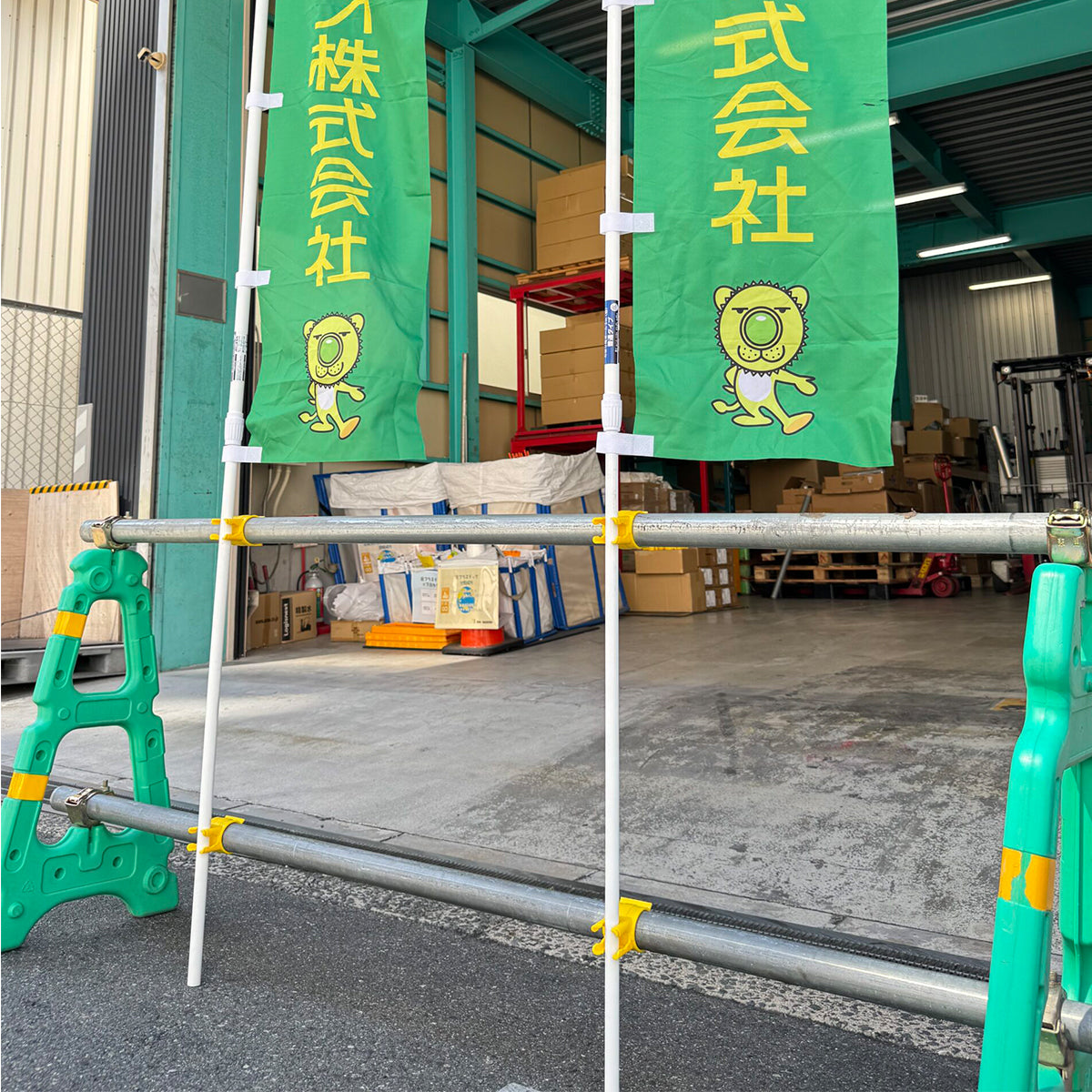のぼり旗固定　プラスポット　４８．６φ単管用