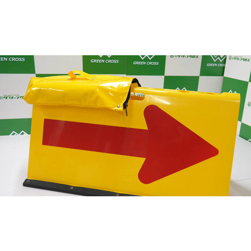 矢印板用重し 赤/黄 – GREEN CROSS-select 工事現場の安全対策 矢印板用重し 赤/黄 – GREEN CROSS-select 工事現場の安全対策