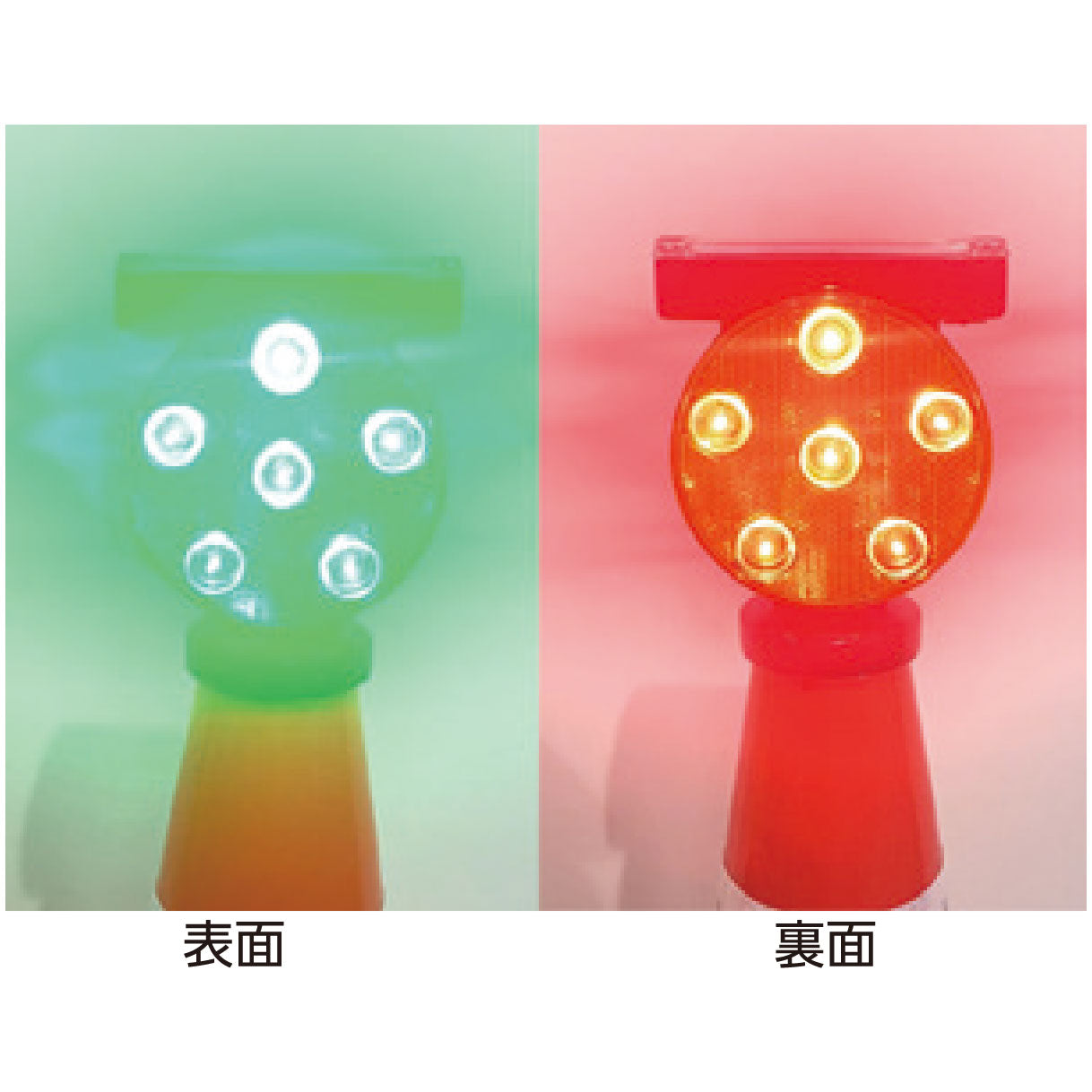 クロステック　同期・双方向流動式ソーラー点滅灯