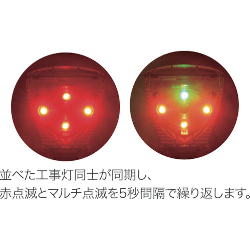 【中古】ソーラーキング輝