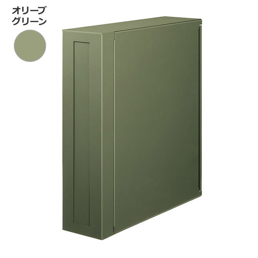 かもんポスト　ＰＡＸ（パックス）左開き　オリーブグリーンＰＡＸ－Ｌ－ＯＧ