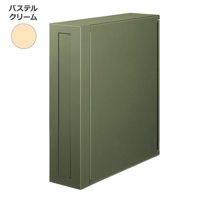 かもんポスト　ＰＡＸ（パックス）左開き　パステルクリームＰＡＸ－Ｌ－ＰＣ