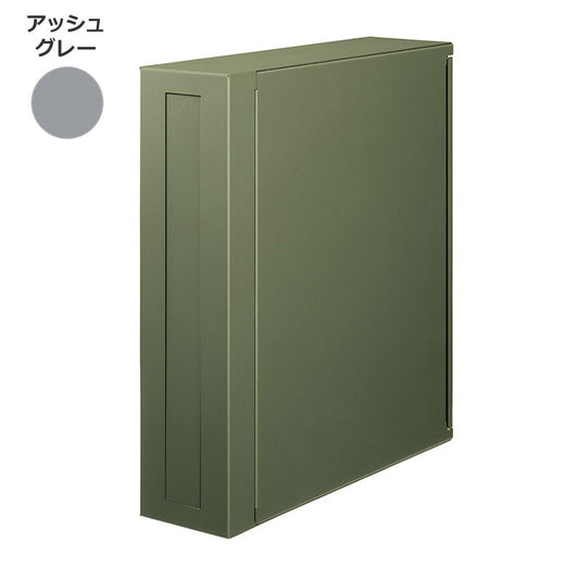 かもんポスト　ＰＡＸ（パックス）左開き　アッシュグレーＰＡＸ－Ｌ－ＡＧ