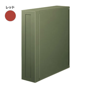 かもんポスト　ＰＡＸ（パックス）左開き　レッドＰＡＸ－Ｌ－ＲＥ