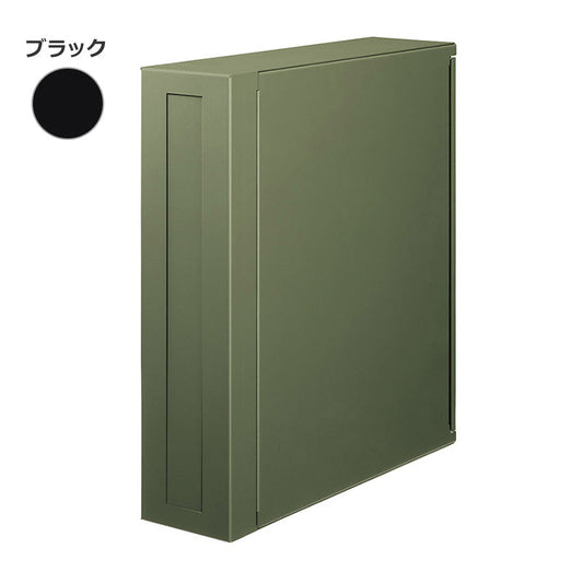 かもんポスト　ＰＡＸ（パックス）左開き　ブラックＰＡＸ－Ｌ－ＢＫ