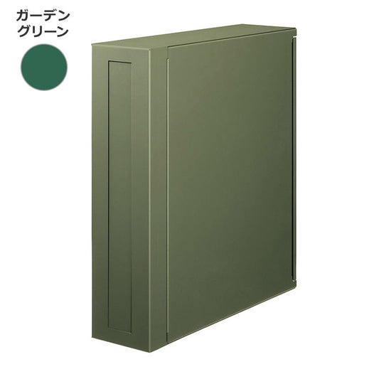 かもんポスト　ＰＡＸ（パックス）右開き　ガーデングリーンＰＡＸ－Ｒ－ＧＧ