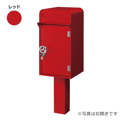 かもんポスト　ＤＥＰＯ　ポスト＋宅配ＢＯＸ１００　左開き　レッドＤＰ－１０１－Ｌ－ＤＰＥ