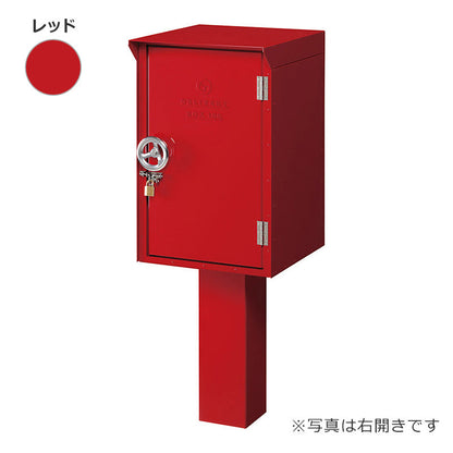 かもんポスト　ＤＥＰＯ　宅配ＢＯＸ１００　左開き　レッドＤＰ－１００－Ｌ－ＤＰＥ