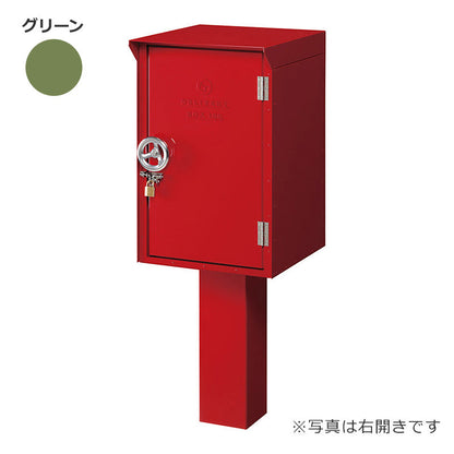 かもんポスト　ＤＥＰＯ　宅配ＢＯＸ１００　左開き　グリーンＤＰ－１００－Ｌ－ＤＧＲ