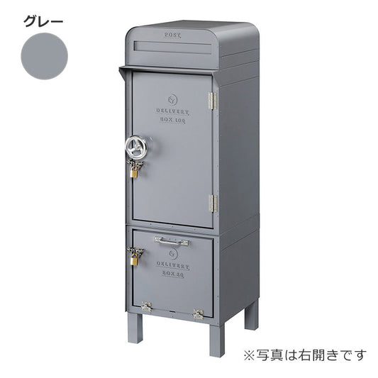 ＤＥＰＯ　ポスト＋宅配ＢＯＸ１００＋宅配ＢＯＸ８０　左開き　グレーＤＰ－１８１－Ｌ－ＤＧＹ