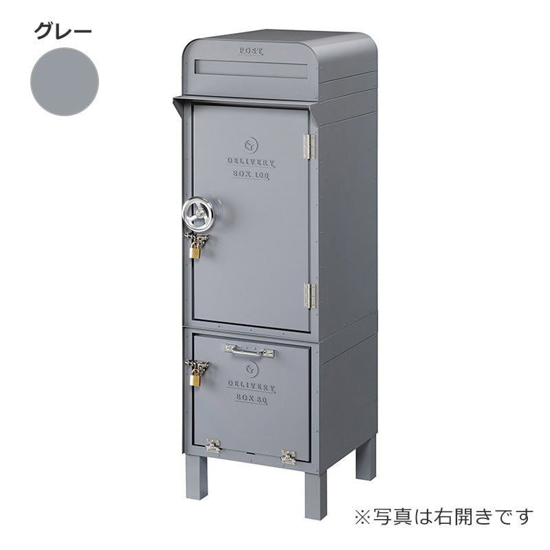 ＤＥＰＯ　ポスト＋宅配ＢＯＸ１００＋宅配ＢＯＸ８０　右開き　グレーＤＰ－１８１－Ｒ－ＤＧＹ
