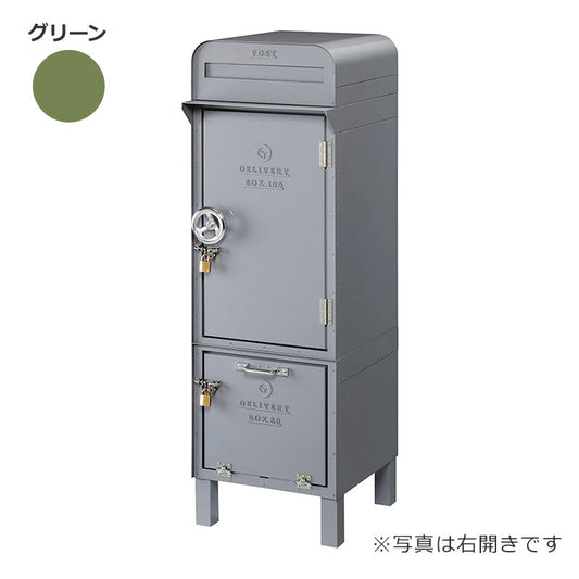 ＤＥＰＯ　ポスト＋宅配ＢＯＸ１００＋宅配ＢＯＸ８０　右開き　グリーンＤＰ－１８１－Ｒ－ＤＧＲ