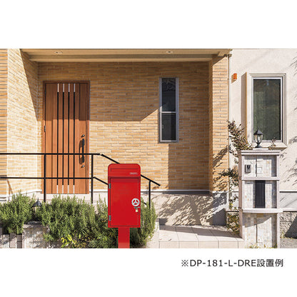 ＤＥＰＯ　ポスト＋宅配ＢＯＸ１００＋宅配ＢＯＸ８０　右開き　グリーンＤＰ－１８１－Ｒ－ＤＧＲ