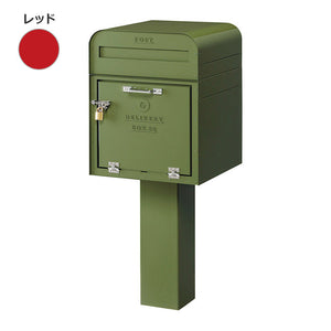 ＤＥＰＯ　ポスト＋宅配ＢＯＸ８０　レッドＤＰ－８１－ＤＰＥ
