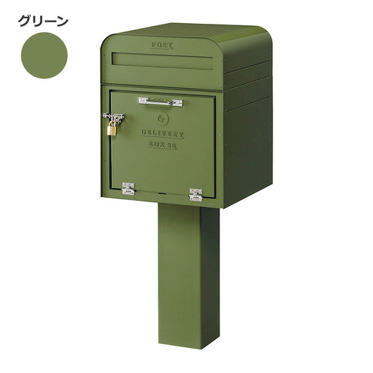ＤＥＰＯ　ポスト＋宅配ＢＯＸ８０　グリーンＤＰ－８１－ＤＧＲ