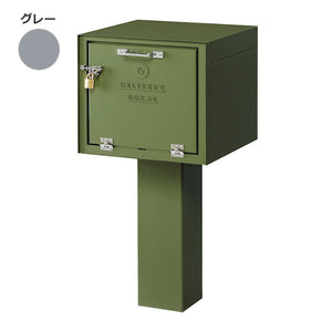 ＤＥＰＯ　宅配ＢＯＸ８０　グレーＤＰ－８０－ＤＧＹ