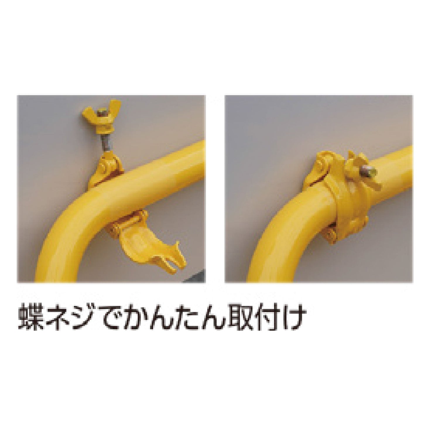 【要送料見積あり】規制の相棒専用　矢印看板