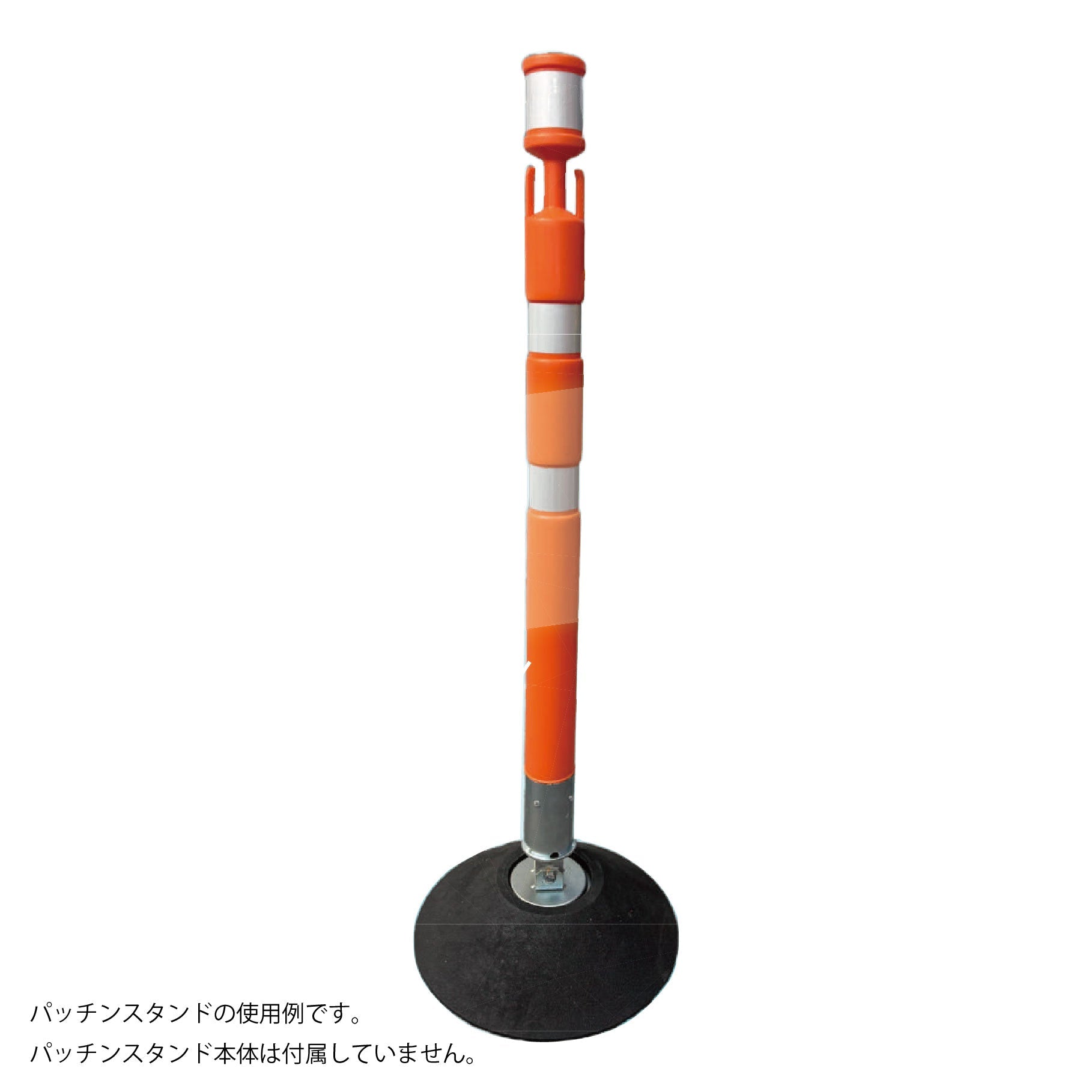 arichan50さん　専用 パッチンスタンド 専用ゴムベース AR－1461 – GREEN CROSS