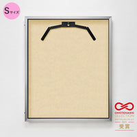 series-uniform-case-12