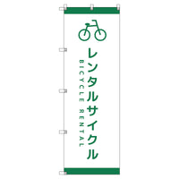 series-orijinal-baner-62