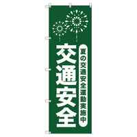 series-orijinal-baner-66