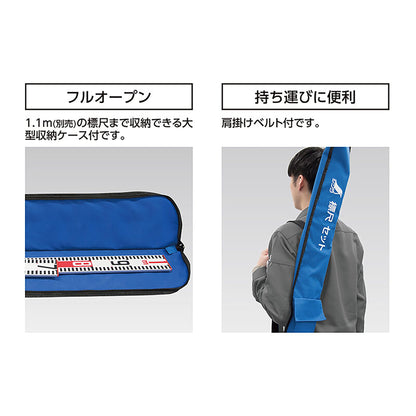 アルロッド４点セット