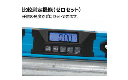 ブルーレベルＰＲＯ２　デジタル３５０ｍｍ　マグネット付