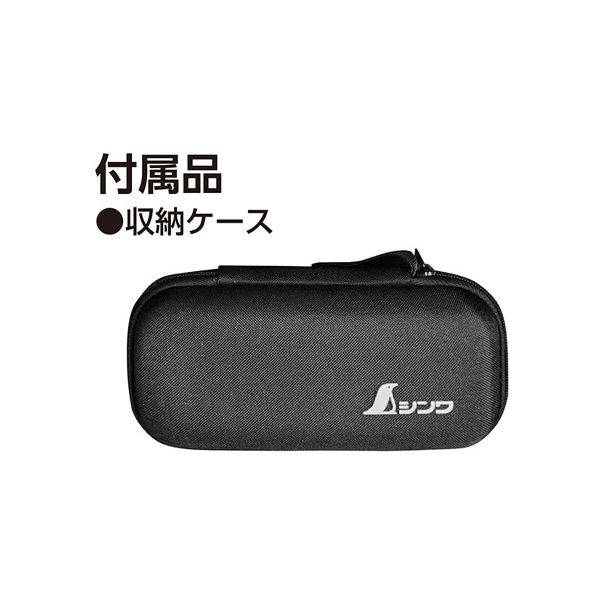 デジタル風速計（ベーン式）