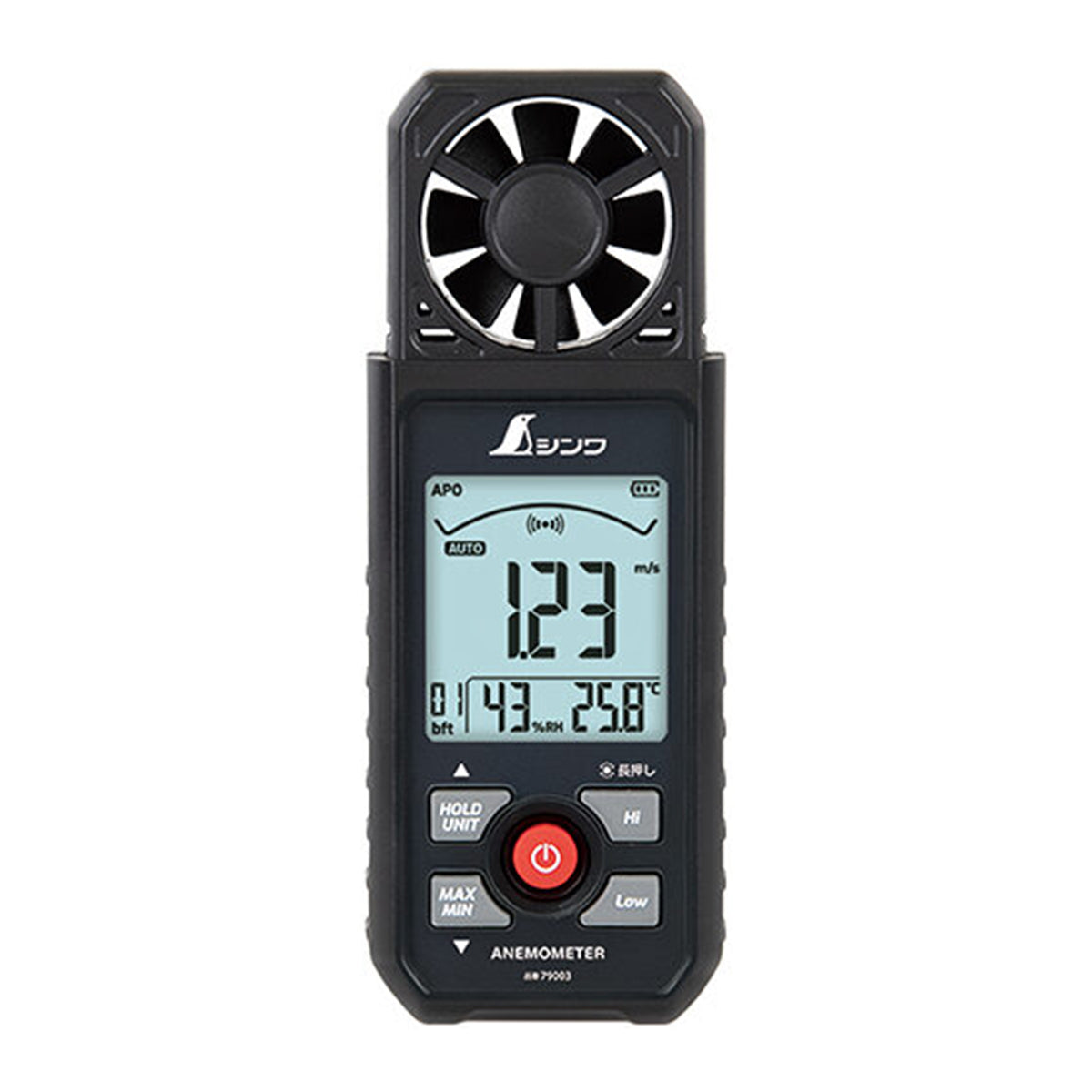 デジタル風速計（ベーン式）