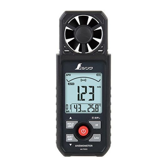 デジタル風速計（ベーン式）