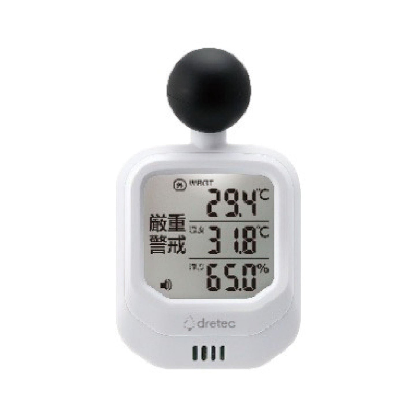 時計付黒球式熱中症計　O-706