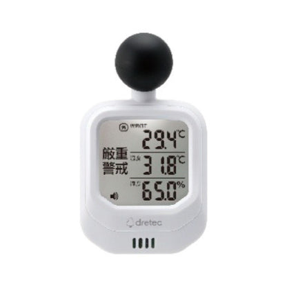 時計付黒球式熱中症計　O-706