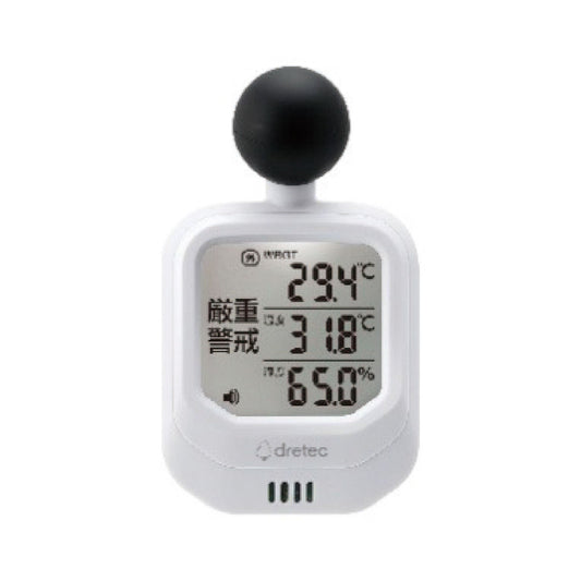 時計付黒球式熱中症計　O-706