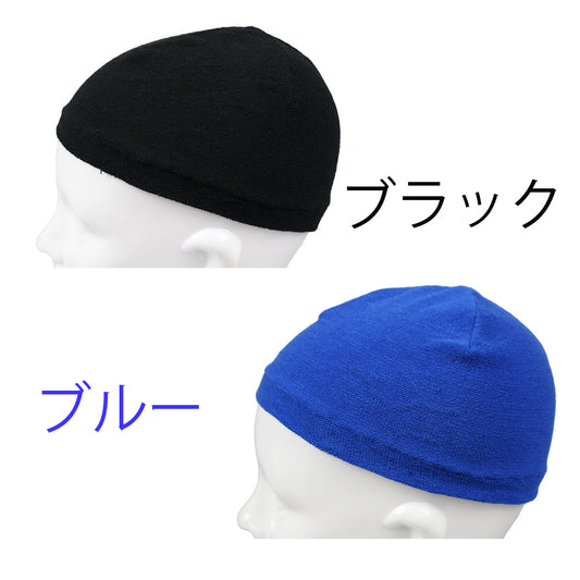 抗菌防臭 ヘルニットキャップ インナーキャップ ブルー/ブラック