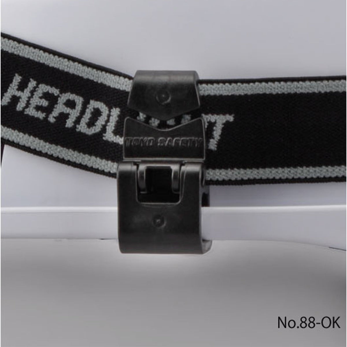 ヘッドライトクリップ　Ｎｏ．８８－ＯＫＬ