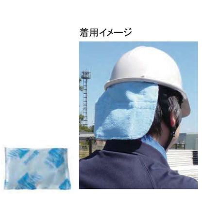 クールゲット　