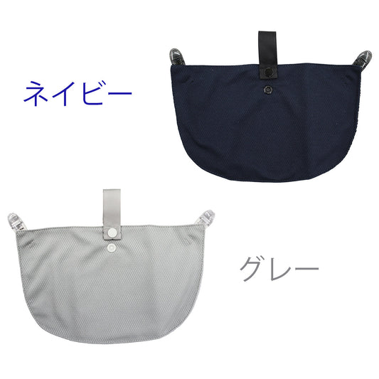 涼感カバー キャップ ヘルメット 日よけ 暑さ対策 ネイビー/グレー