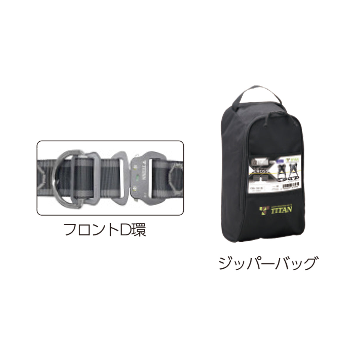 墜落制止用器具　フロントＤ環付　イージーハーネス　クロス　Ｓサイズ　EASY Harness CROSS