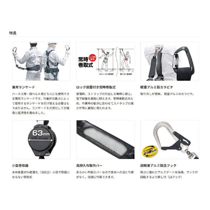 ＴＪＭ製　ＶＲロックリール　Ｌ８シングル　１３０ｋｇ用