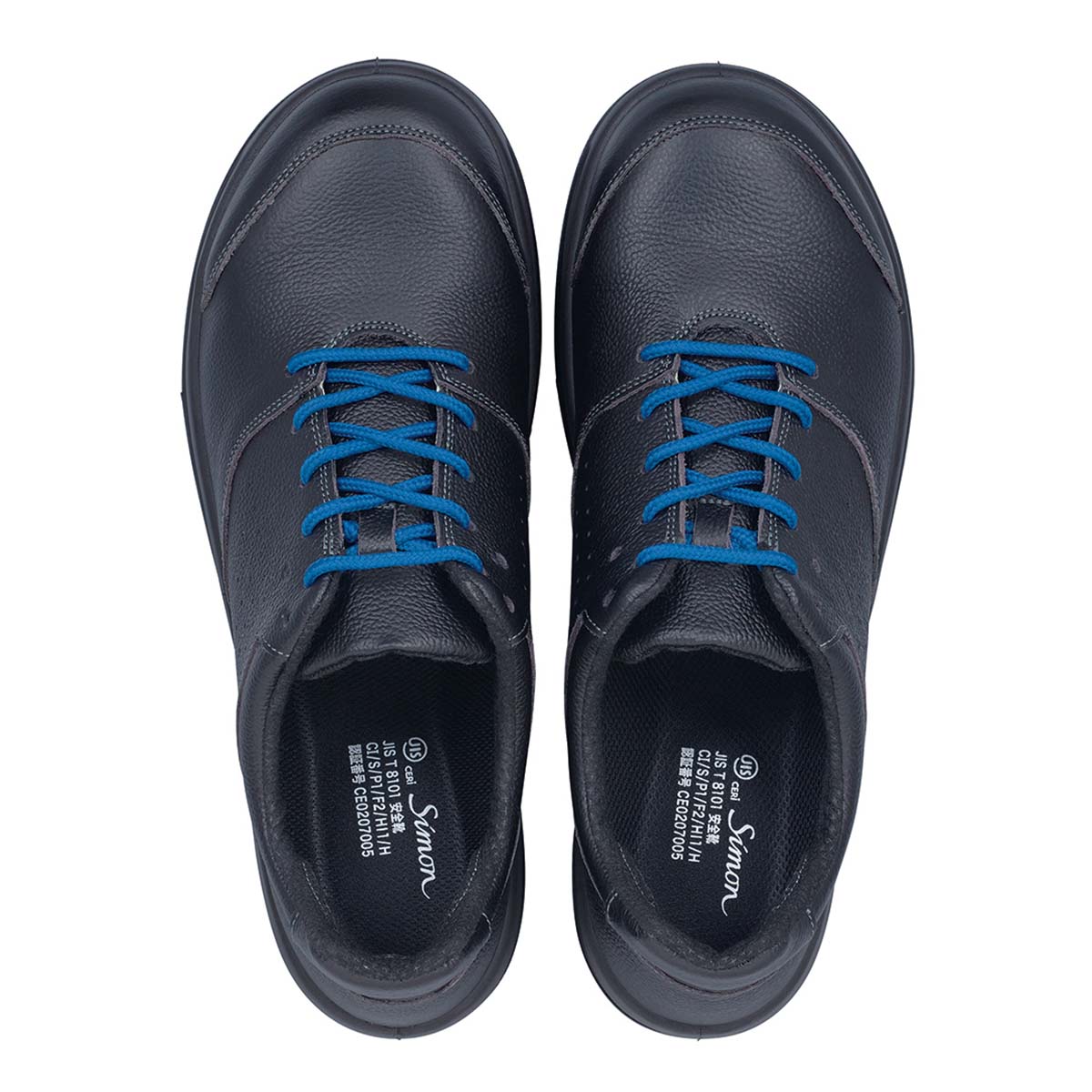 安全靴(SX３層底F)EX11　ブラック（サイズは23.5～28.0cmから選択）