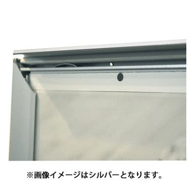 【５台セット】　スナップフレーム　屋内用　シルバー　Ａ２　角型