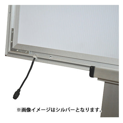 【２台セット】　スナップフレーム　屋内用　ブラック　Ａ０　角型