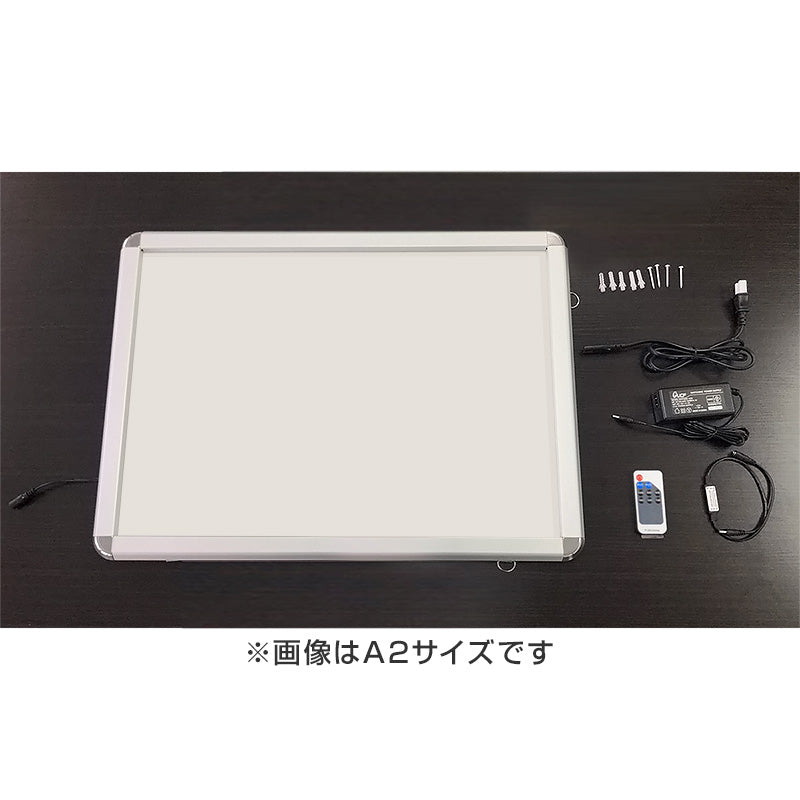 【２台セット】　ラウンドコーナー　屋内用　Ｂ１　Ｒ型　調光器付き