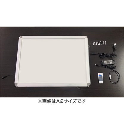 【２台セット】　ラウンドコーナー　屋内用　Ｂ１　Ｒ型　調光器付き