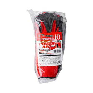 ゴム背抜き手袋　パワーレッド　１０双入り